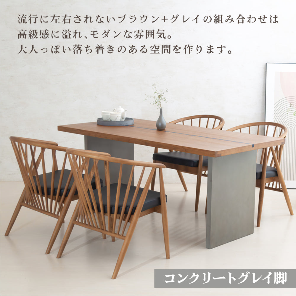 【組立設置配送】 ダイニングテーブルセット 4人掛け ジャパンディ 北欧モダン おしゃれ ダイニングテーブル 幅160 ダイニングチェア 4脚 ダイニング5点セット テイディ ベア ブラウン SSANW-183-KK