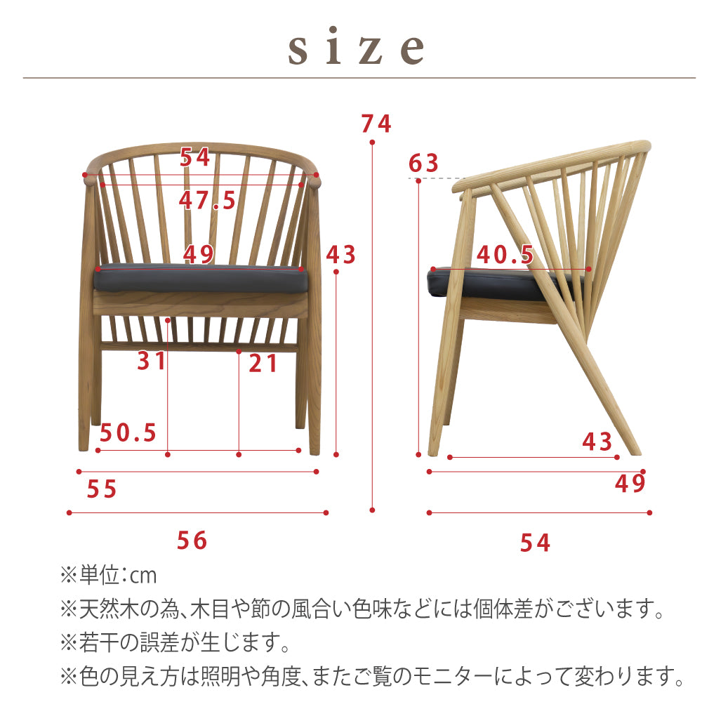 【組立設置配送】 ダイニングテーブルセット 4人掛け ジャパンディ 北欧モダン おしゃれ ダイニングテーブル 幅160 ダイニングチェア 4脚 ダイニング5点セット テイディ ベア ブラウン SSANW-183-KK