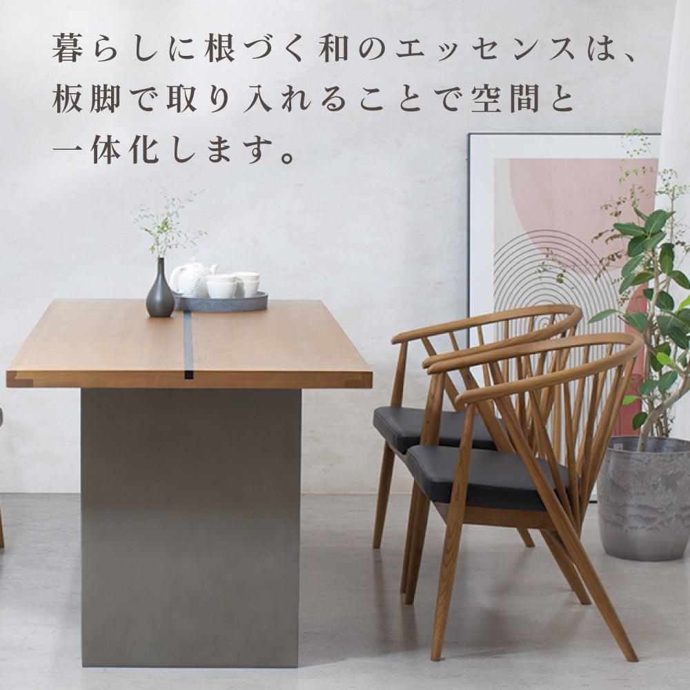 【組立設置配送】 ダイニングテーブルセット 4人掛け ジャパンディ 北欧モダン おしゃれ ダイニングテーブル 幅160 ダイニングチェア 4脚 ダイニング5点セット テイディ ベア ブラウン SSANW-183-KK