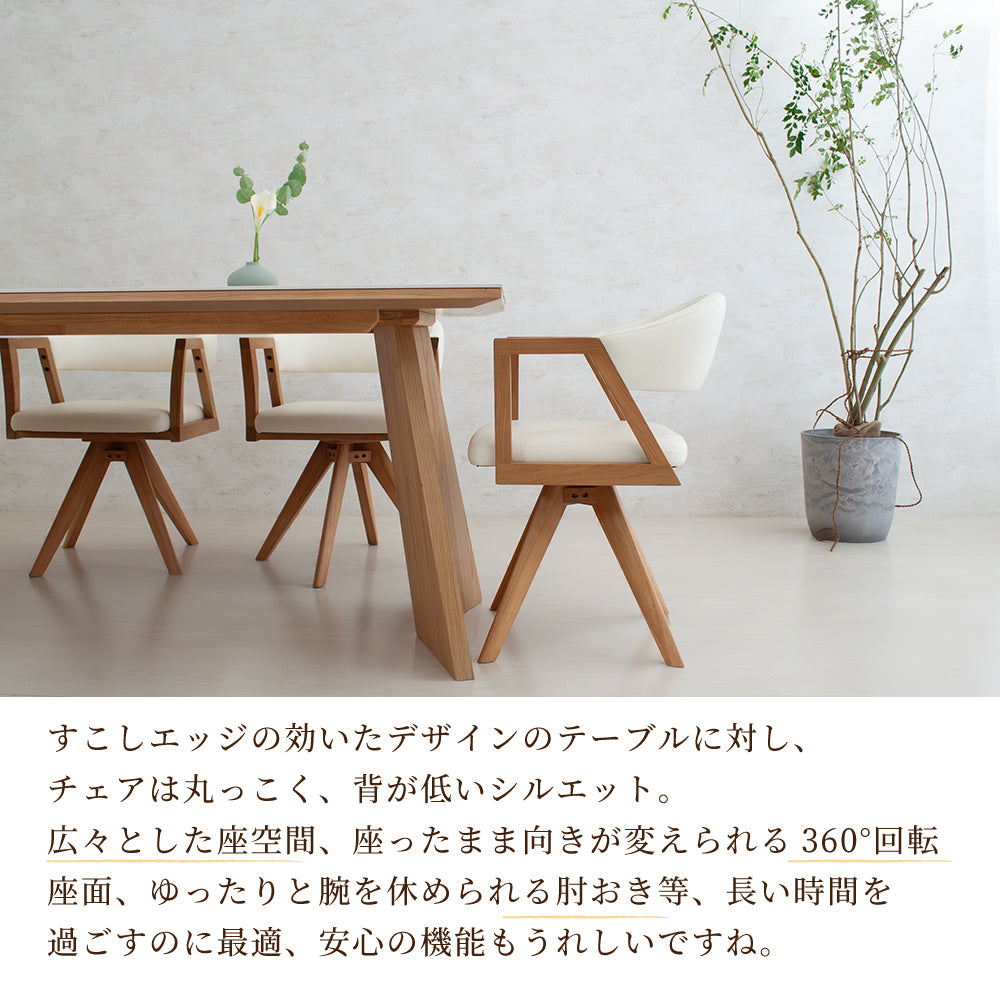 【組立設置配送】 ダイニングテーブルセット 4人掛け セラミック 150 ダイニングテーブル ダイニングチェア 4脚 ベルント SSG-004-KK