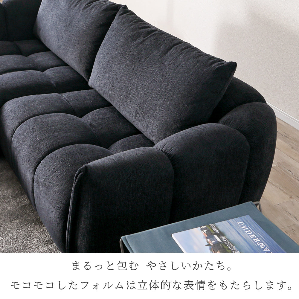 【組立設置配送】 ソファ 3人掛け 高級感 ラグジュアリー ソファー ファブリック 肘掛け ブラック グレー 3P ブロック SSG-025-KK