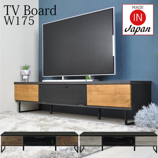 テレビ台 テレビボード ローボード 完成品 175 180 TV台 おしゃれ TVボード 引出し ブルックリンスタイル 西海岸風 インテリア キャメロン SMA-007