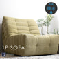 ソファー ひとりがけ 一人掛けソファ 撥水 かわいい おしゃれ パンプキン 1人掛け ソファ 1P SOFA SNO-102