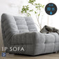 ソファー ひとりがけ 一人掛けソファ 撥水 かわいい おしゃれ パンプキン 1人掛け ソファ 1P SOFA SNO-102
