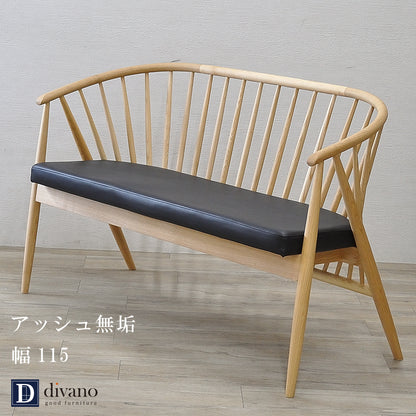 ダイニングベンチ 木製 和モダン 北欧 格子 PVC ベア SSANW-177
