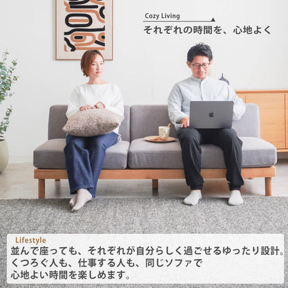 【組立設置配送】 ソファ 3人掛け 組み替え自由 ペット対応 お掃除ロボット対応 キズに強い 撥水 cofel ソファベッド SEM-004-KK