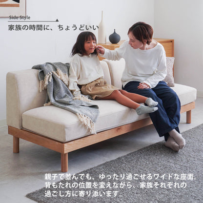 【組立設置配送】 ソファ 3人掛け 組み替え自由 ペット対応 お掃除ロボット対応 キズに強い 撥水 cofel ソファベッド SEM-004-KK