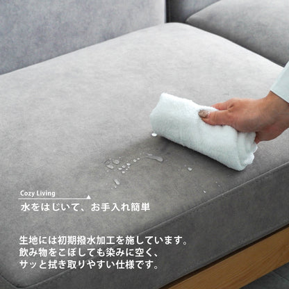 【組立設置配送】 ソファ 3人掛け 組み替え自由 ペット対応 お掃除ロボット対応 キズに強い 撥水 cofel ソファベッド SEM-004-KK