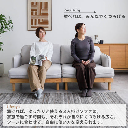 【組立設置配送】 ソファ 3人掛け セパレート 初期撥水 ペット対応 お掃除ロボット対応 幅183cm ローソファ SEM-005-KK