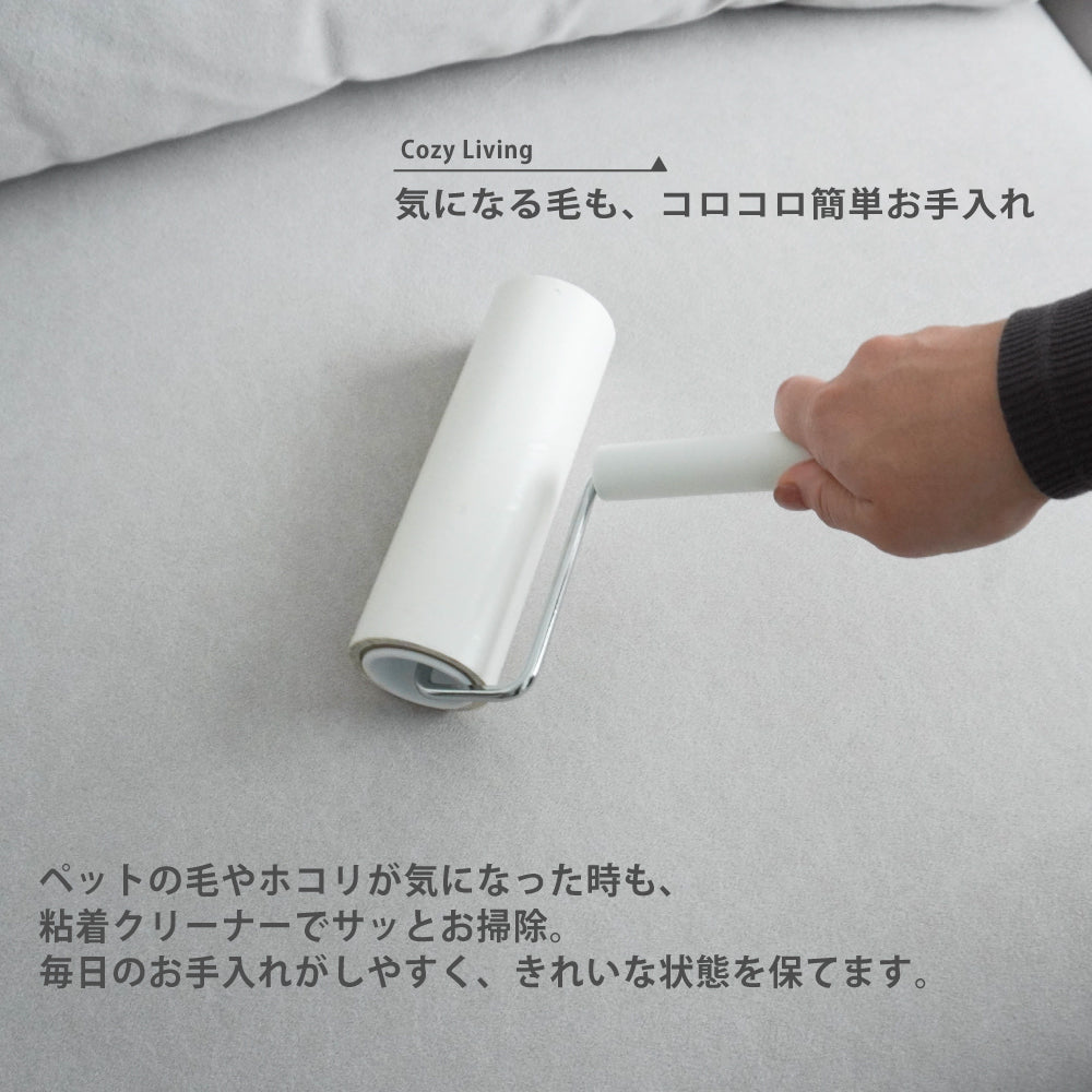 【組立設置配送】 ソファ 3人掛け セパレート 初期撥水 ペット対応 お掃除ロボット対応 幅183cm ローソファ SEM-005-KK