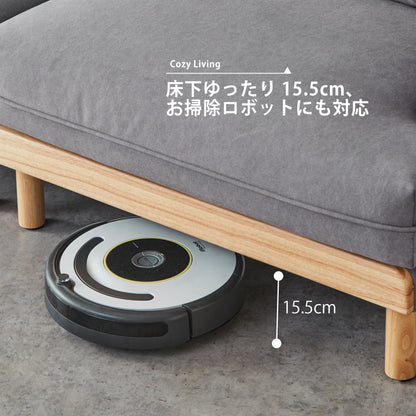 【組立設置配送】 ソファ 3人掛け セパレート 初期撥水 ペット対応 お掃除ロボット対応 幅183cm ローソファ SEM-005-KK