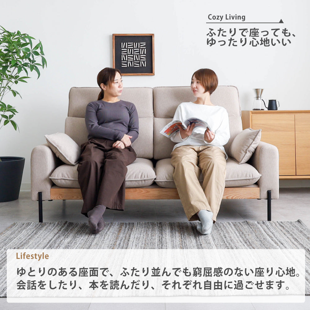 【組立設置配送】 ソファ 2.5人掛け 2人掛け 幅170cm 北欧 お掃除ロボット対応 撥水 ペット対応ハイバック ハイバックソファ SEM-006-KK