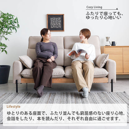 【組立設置配送】 ソファ 2.5人掛け 2人掛け 幅170cm 北欧 お掃除ロボット対応 撥水 ペット対応ハイバック ハイバックソファ SEM-006-KK