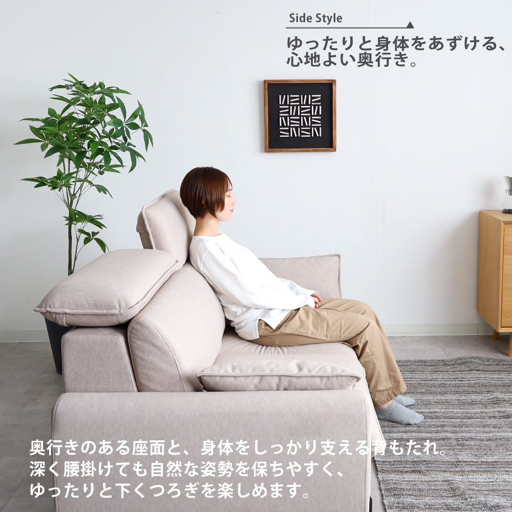 【組立設置配送】 ソファ 2.5人掛け 2人掛け 幅170cm 北欧 お掃除ロボット対応 撥水 ペット対応ハイバック ハイバックソファ SEM-006-KK