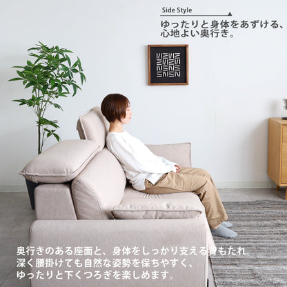 【組立設置配送】 ソファ 2.5人掛け 2人掛け 幅170cm 北欧 お掃除ロボット対応 撥水 ペット対応ハイバック ハイバックソファ SEM-006-KK
