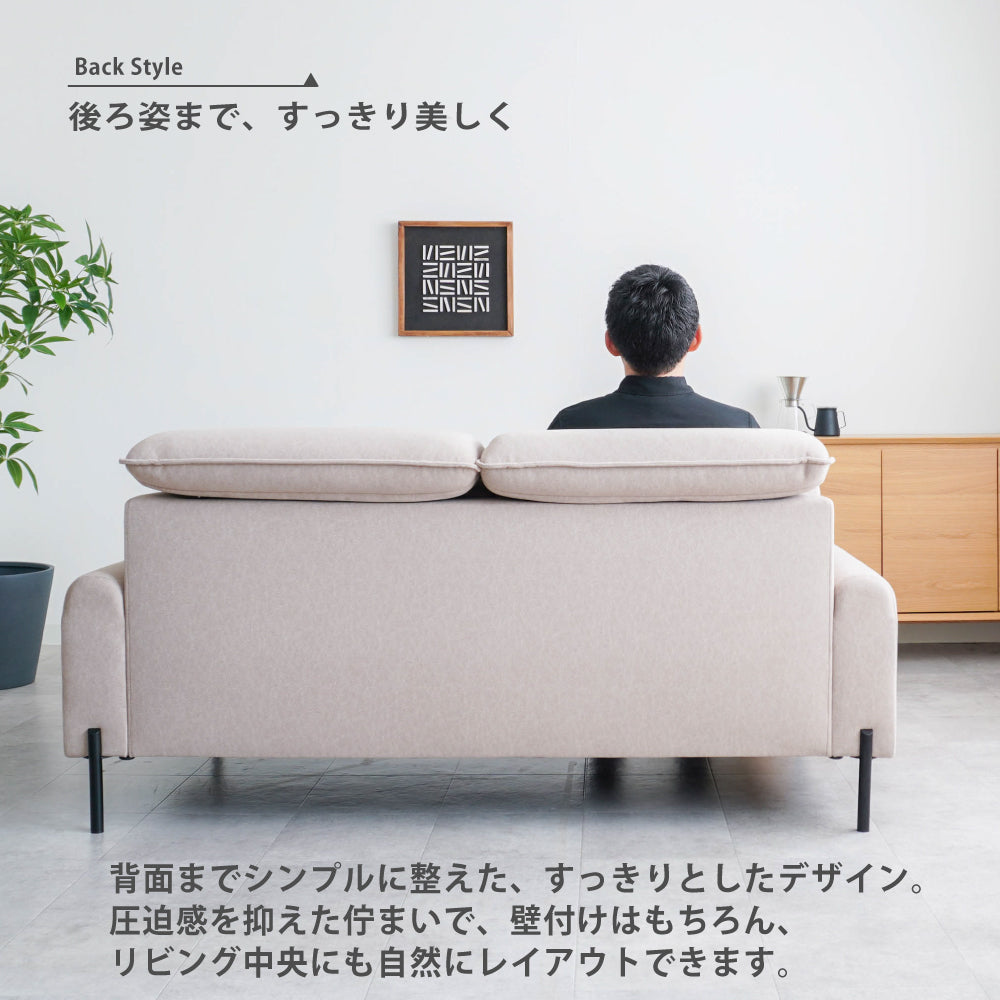 【組立設置配送】 ソファ 2.5人掛け 2人掛け 幅170cm 北欧 お掃除ロボット対応 撥水 ペット対応ハイバック ハイバックソファ SEM-006-KK