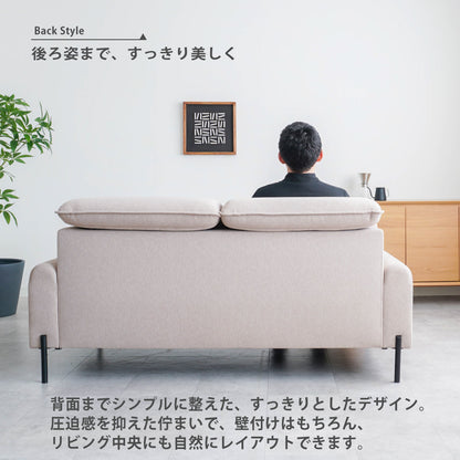【組立設置配送】 ソファ 2.5人掛け 2人掛け 幅170cm 北欧 お掃除ロボット対応 撥水 ペット対応ハイバック ハイバックソファ SEM-006-KK