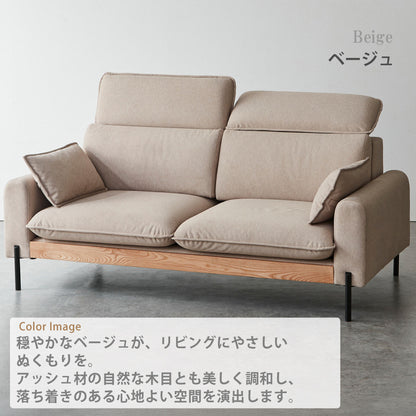 【組立設置配送】 ソファ 2.5人掛け 2人掛け 幅170cm 北欧 お掃除ロボット対応 撥水 ペット対応ハイバック ハイバックソファ SEM-006-KK