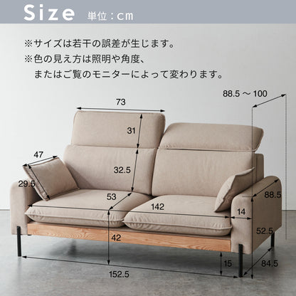 【組立設置配送】 ソファ 2.5人掛け 2人掛け 幅170cm 北欧 お掃除ロボット対応 撥水 ペット対応ハイバック ハイバックソファ SEM-006-KK