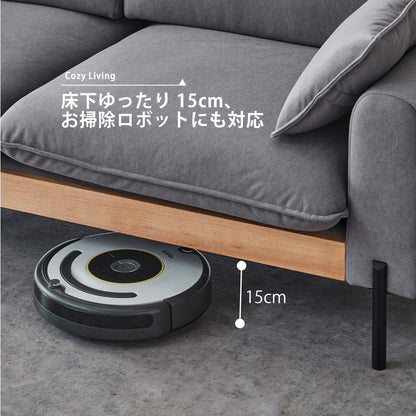 【組立設置配送】 ソファ 2.5人掛け 2人掛け 幅170cm 北欧 お掃除ロボット対応 撥水 ペット対応ハイバック ハイバックソファ SEM-006-KK