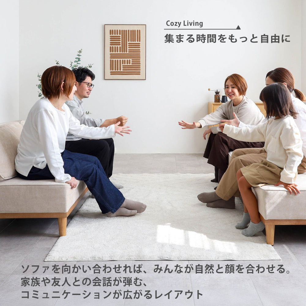 【組立設置配送】 カウチソファ 背もたれが動く 360° アイランドソファ レイアウト自由 幅206cm ソファベッド L字 ソファ L字ソファ 2人掛け 3人掛け 4人掛け 初期撥水 お掃除ロボット対応 SEM-008-KK