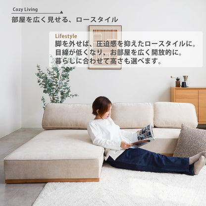 【組立設置配送】 カウチソファ 背もたれが動く 360° アイランドソファ レイアウト自由 幅206cm ソファベッド L字 ソファ L字ソファ 2人掛け 3人掛け 4人掛け 初期撥水 お掃除ロボット対応 SEM-008-KK