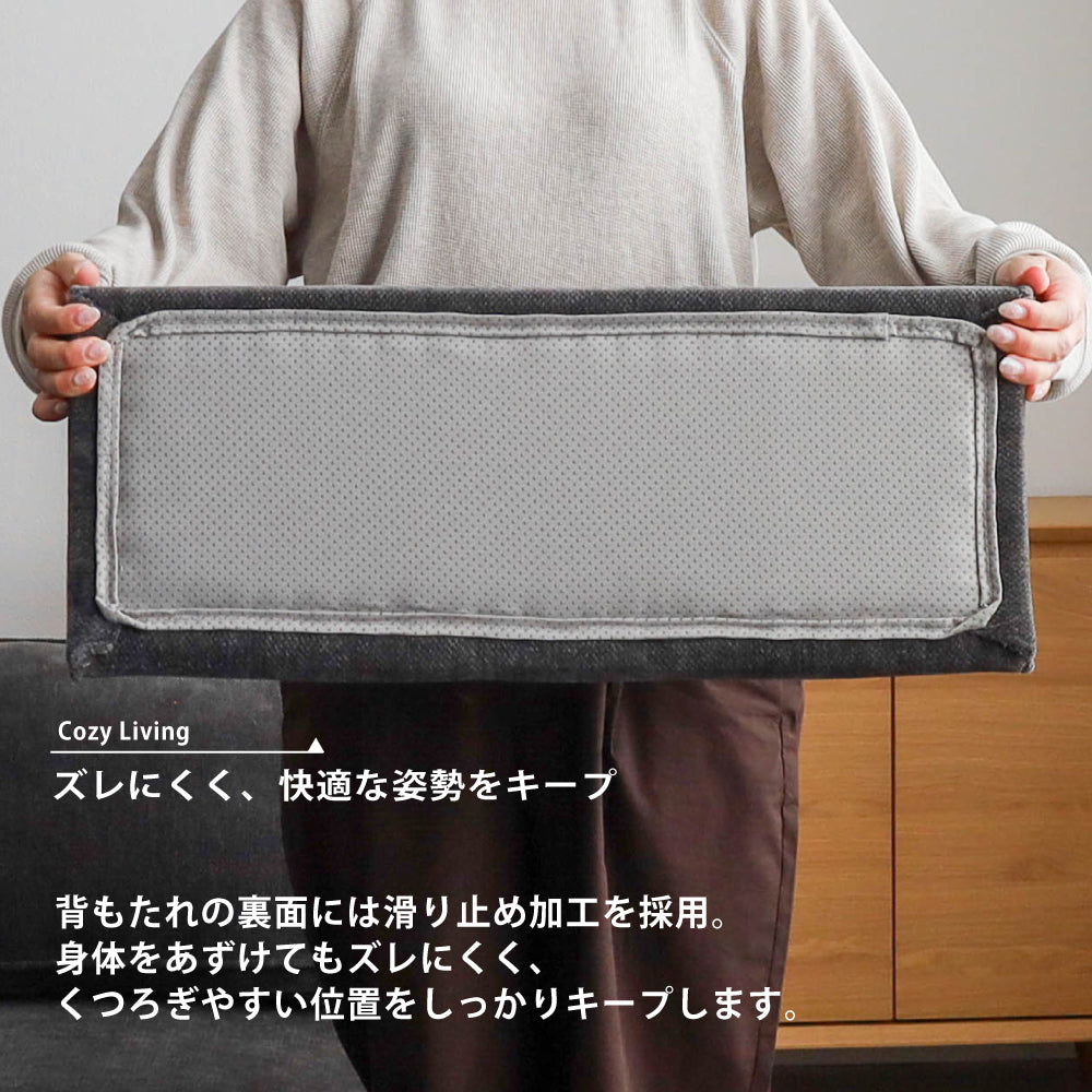 【組立設置配送】 カウチソファ 背もたれが動く 360° アイランドソファ レイアウト自由 幅206cm ソファベッド L字 ソファ L字ソファ 2人掛け 3人掛け 4人掛け 初期撥水 お掃除ロボット対応 SEM-008-KK