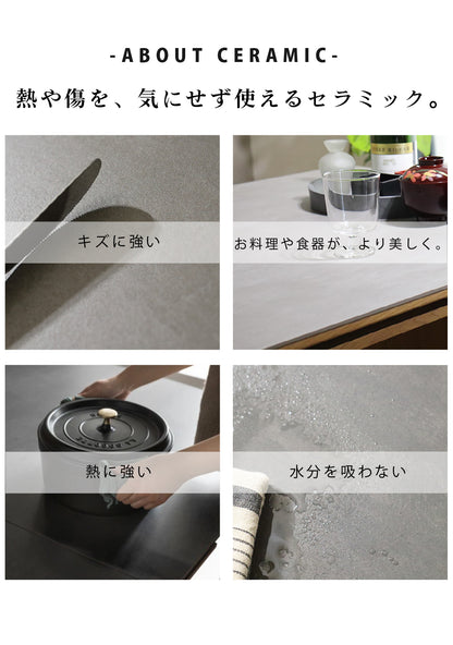 【組立設置配送】ダイニングテーブルセット セラミック 4人掛け 5点セット セラミックテーブル ダイニングチェア 4脚 幅165 セレブ SKI-075-KK