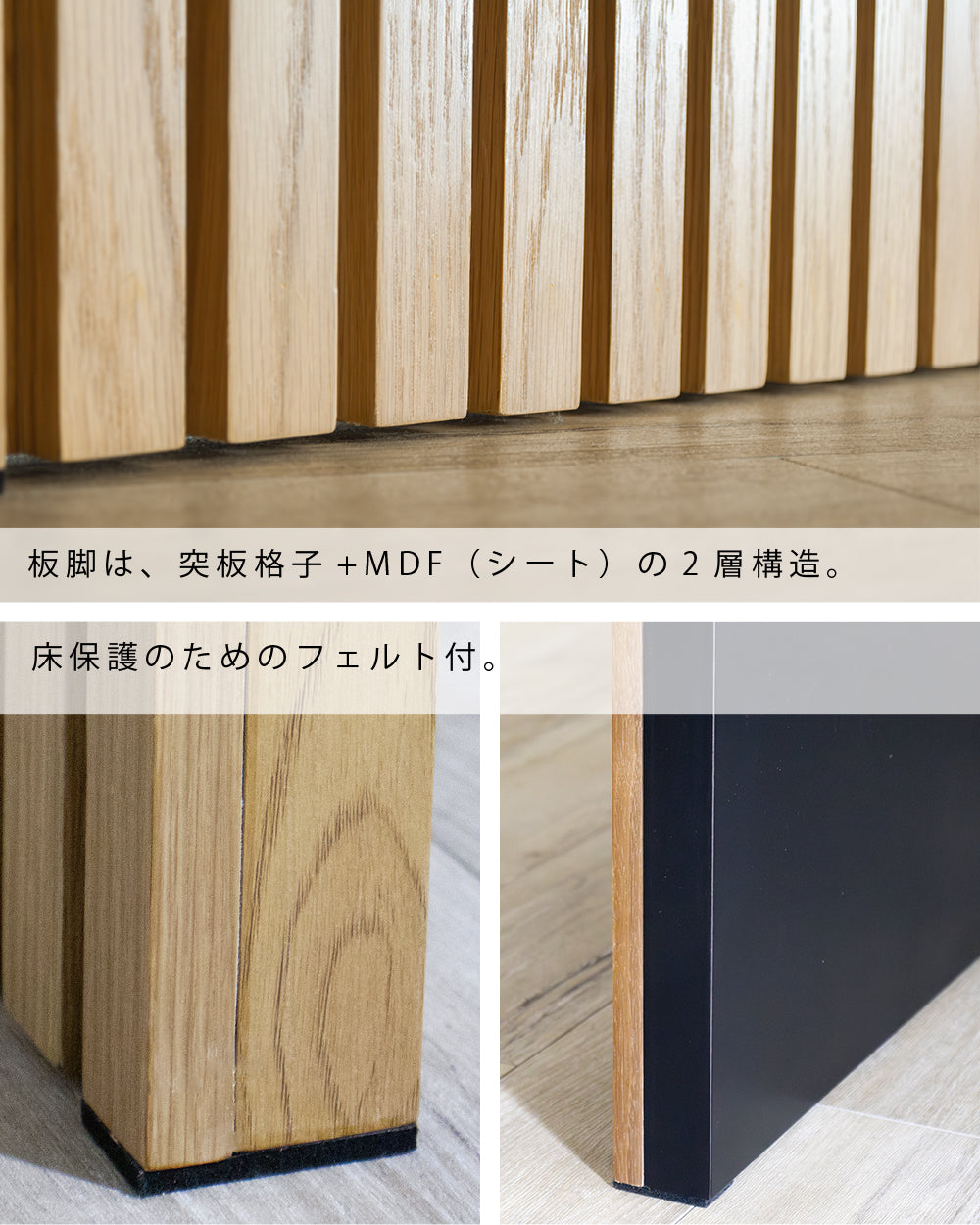 【組立設置配送】ダイニングテーブル 和モダン 高級感 セラミック セラミックテーブル 木製 幅165 セレブ SKI-077-KK