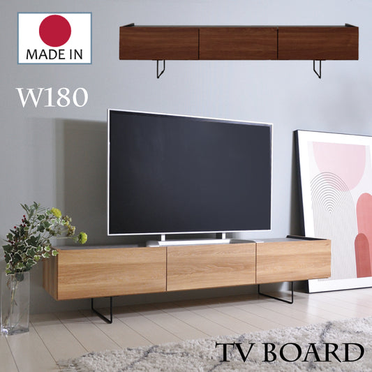 【組立設置配送】テレビ台 ローボード 収納 棚  ロータイプ 1800 おしゃれ ナチュラル ブラウン 180 幅180 テレビボード 収納 インテリア TV台 TVボード ダブル SMA-019-KK