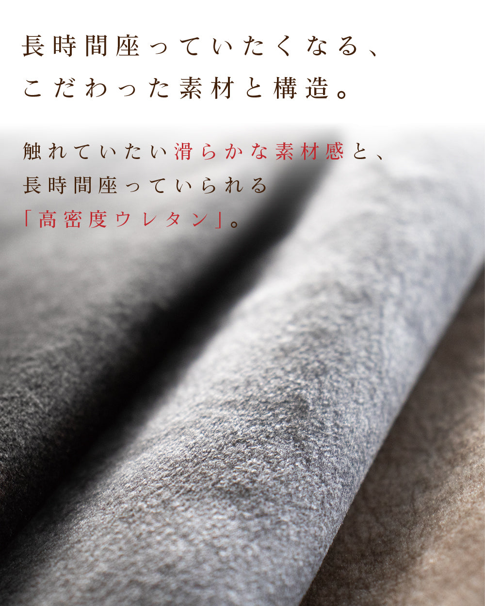 【組立設置配送】 カウチソファー 傷に強い 撥水 ソファー 3人掛け 4人掛け 大きい 広い ソファセット スムーステック クルーゼ 3点セット SNO-043-KK