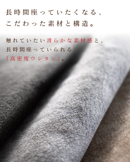 【組立設置配送】 カウチソファー 傷に強い 撥水 ソファー 3人掛け 4人掛け 大きい 広い ソファセット スムーステック クルーゼ 3点セット SNO-043-KK