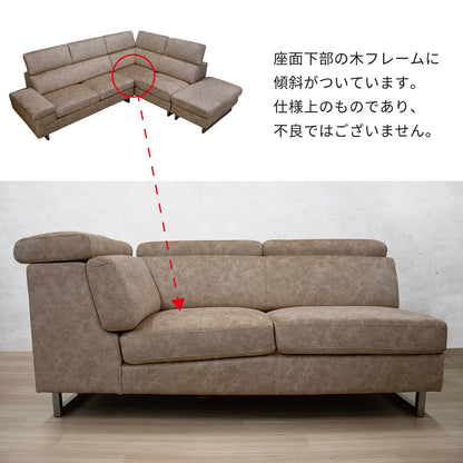 【組立設置配送】カウチソファ 3人掛け おしゃれ 3人掛けソファ L字 コーナーソファ カウチソファー ケラー SNO-048-KK