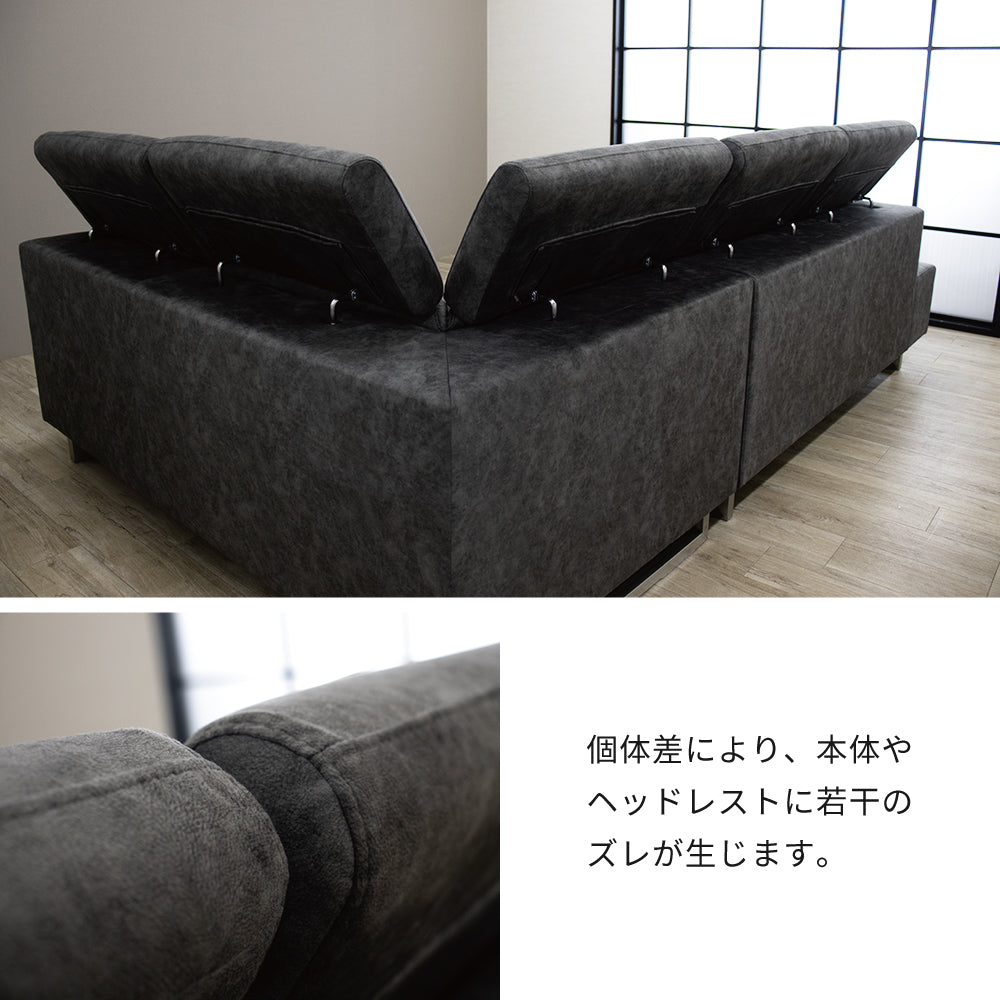 【組立設置配送】カウチソファ 3人掛け おしゃれ 3人掛けソファ L字 コーナーソファ カウチソファー ケラー SNO-048-KK