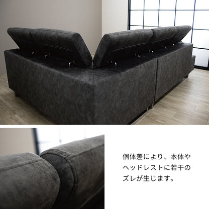 【組立設置配送】カウチソファ 3人掛け おしゃれ 3人掛けソファ L字 コーナーソファ カウチソファー ケラー SNO-048-KK