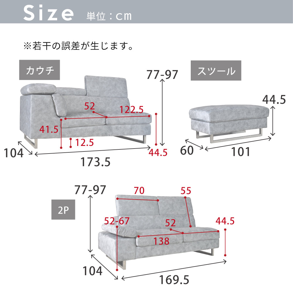 【組立設置配送】カウチソファ 3人掛け おしゃれ 3人掛けソファ L字 コーナーソファ カウチソファー ケラー SNO-048-KK