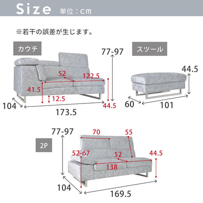 【組立設置配送】カウチソファ 3人掛け おしゃれ 3人掛けソファ L字 コーナーソファ カウチソファー ケラー SNO-048-KK