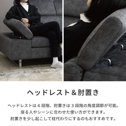 【組立設置配送】カウチソファ 3人掛け おしゃれ 3人掛けソファ L字 コーナーソファ カウチソファー ケラー SNO-048-KK