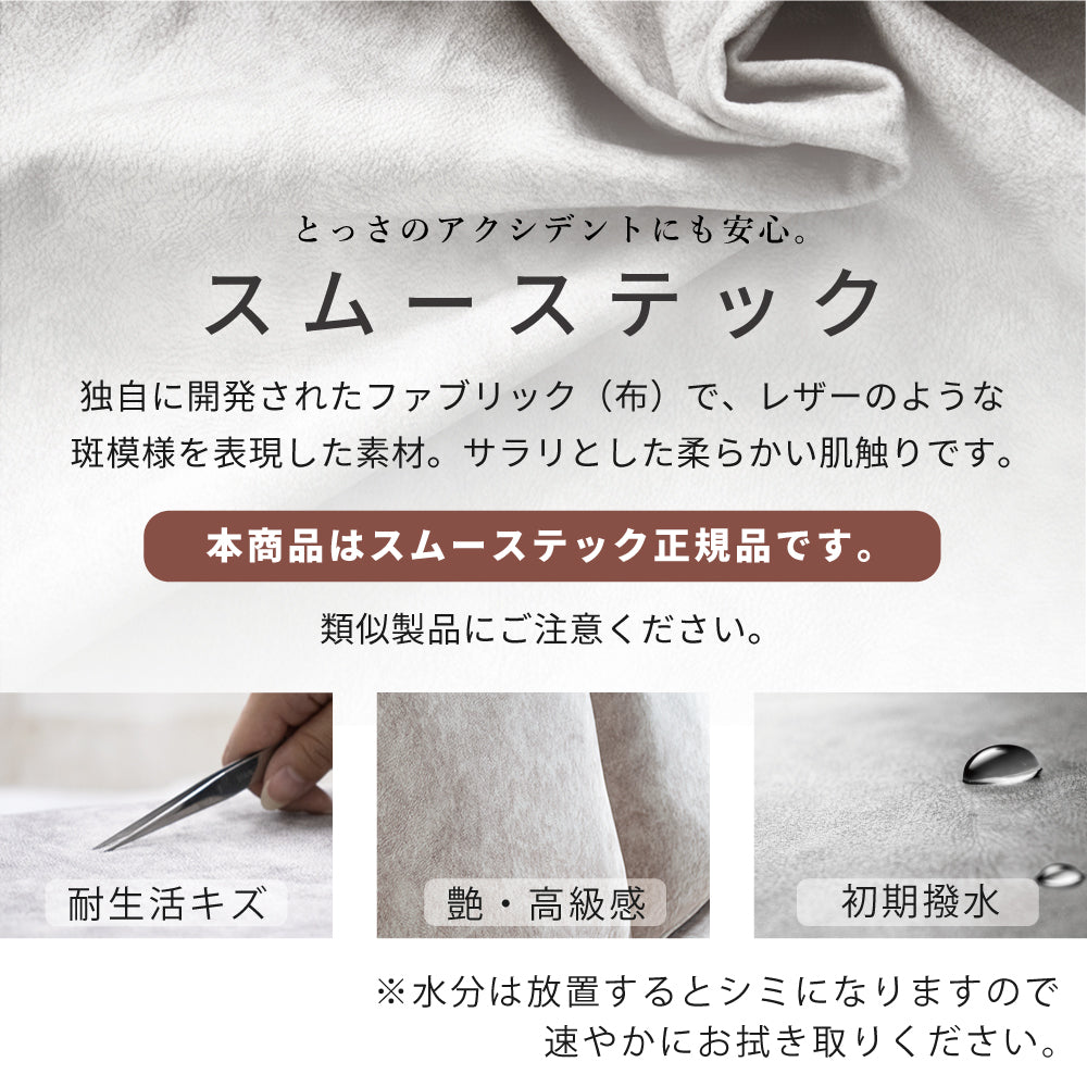 【組立設置配送】カウチソファ 3人掛け おしゃれ 3人掛けソファ L字 コーナーソファ カウチソファー ケラー SNO-048-KK