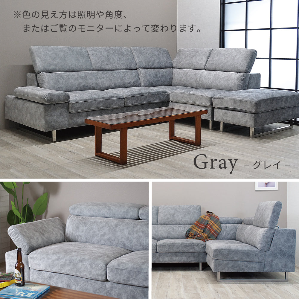 【組立設置配送】カウチソファ 3人掛け おしゃれ 3人掛けソファ L字 コーナーソファ カウチソファー ケラー SNO-048-KK