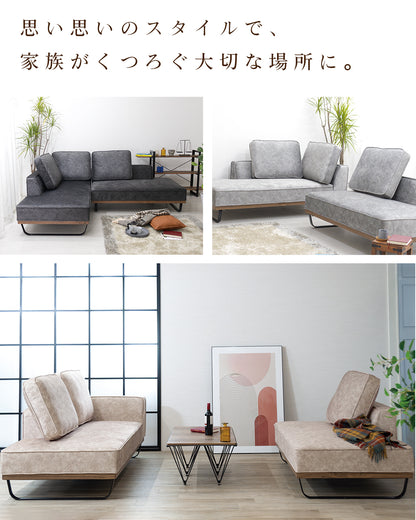 【組立設置配送】 カウチソファー 傷に強い 撥水 ソファー 3人掛け 4人掛け 大きい 広い ソファセット スムーステック クルーゼ 2点ソファ カウチソファ 2人掛けソファ SNO-062-KK
