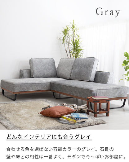 【組立設置配送】 カウチソファー 傷に強い 撥水 ソファー 3人掛け 4人掛け 大きい 広い ソファセット スムーステック クルーゼ 2点ソファ カウチソファ 2人掛けソファ SNO-062-KK