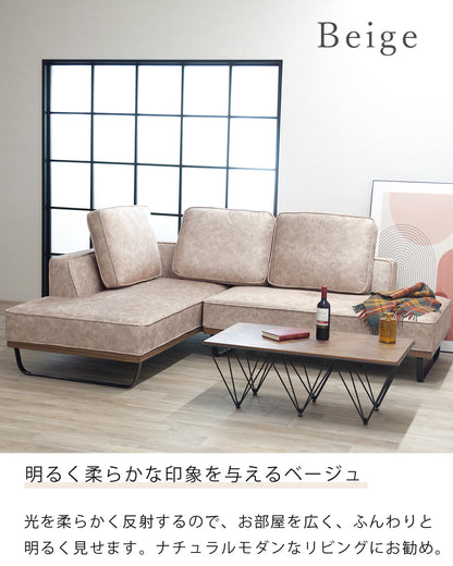 【組立設置配送】 カウチソファー 傷に強い 撥水 ソファー 3人掛け 4人掛け 大きい 広い ソファセット スムーステック クルーゼ 2点ソファ カウチソファ 2人掛けソファ SNO-062-KK