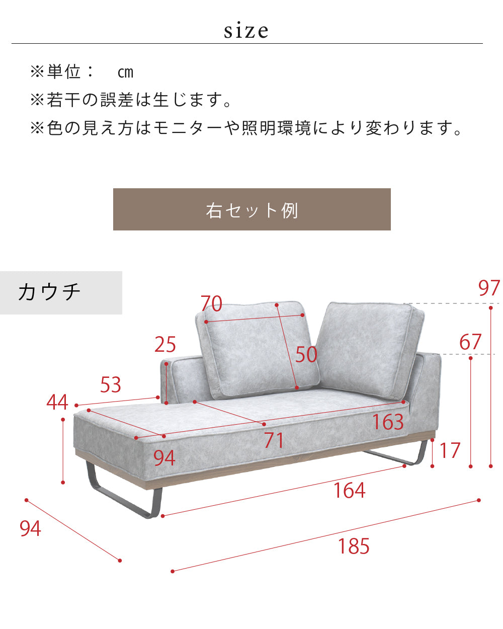 【組立設置配送】 カウチソファー 傷に強い 撥水 ソファー 3人掛け 2人掛け 大きい 広い スムーステック クルーゼ 2点セット カウチソファ スツール SNO-063-KK
