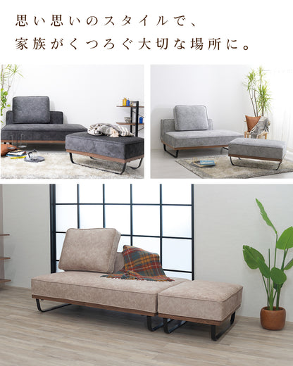 【組立設置配送】 ソファセット 傷に強い 撥水 ソファー 3人掛け 2人掛け スムーステック クルーゼ 2点セット 2人掛けソファ スツール SNO-064-KK