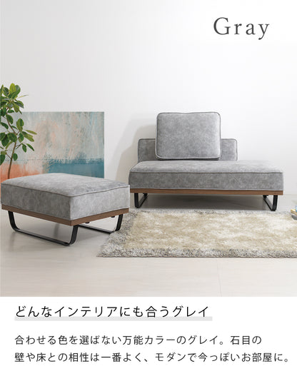 【組立設置配送】 ソファセット 傷に強い 撥水 ソファー 3人掛け 2人掛け スムーステック クルーゼ 2点セット 2人掛けソファ スツール SNO-064-KK