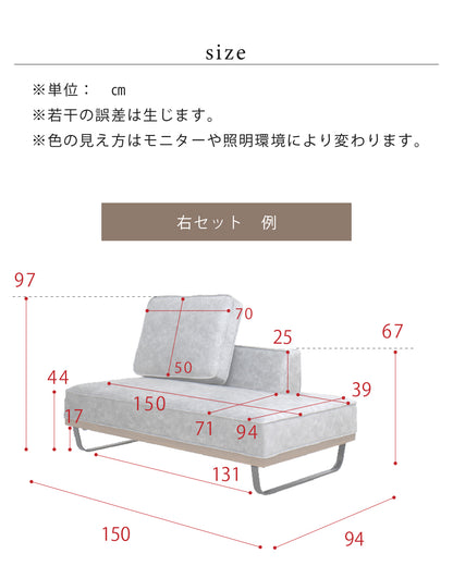 【組立設置配送】 ソファセット 傷に強い 撥水 ソファー 3人掛け 2人掛け スムーステック クルーゼ 2点セット 2人掛けソファ スツール SNO-064-KK