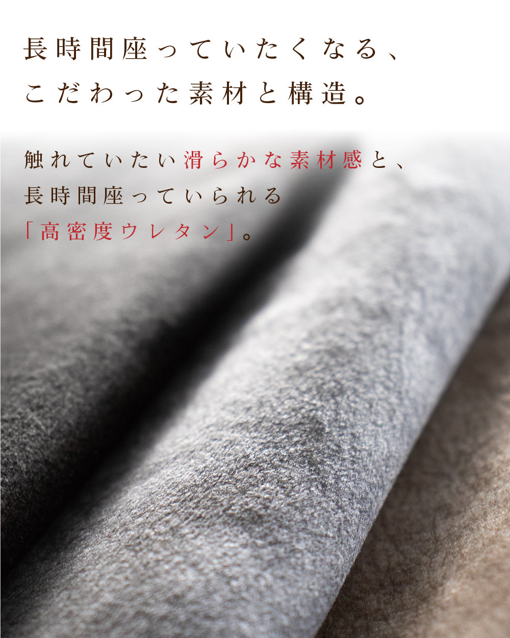 【組立設置配送】 ソファセット 傷に強い 撥水 ソファー 3人掛け 2人掛け スムーステック クルーゼ 2点セット 2人掛けソファ スツール SNO-064-KK