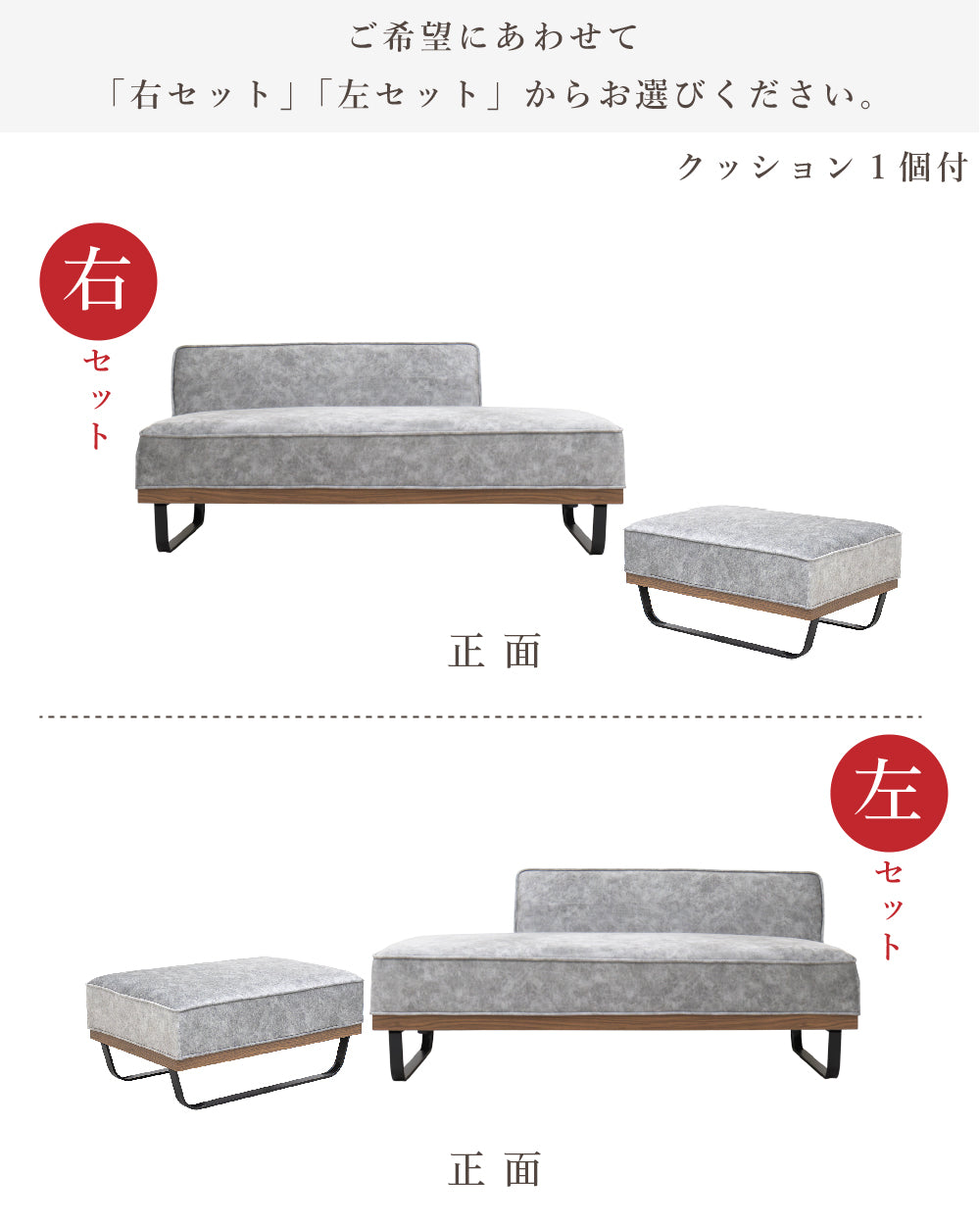 【組立設置配送】 ソファセット 傷に強い 撥水 ソファー 3人掛け 2人掛け スムーステック クルーゼ 2点セット 2人掛けソファ スツール SNO-064-KK
