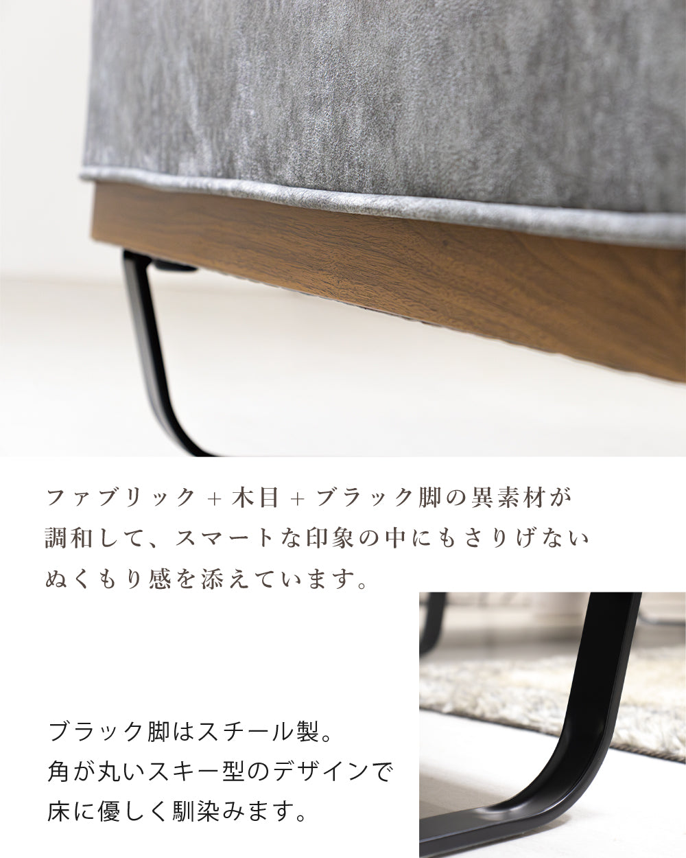 【組立設置配送】 カウチソファー 傷に強い 撥水 ソファー 2人掛け 3人掛け 大きい 広い スムーステック クルーゼ カウチソファのみ SNO-065-KK